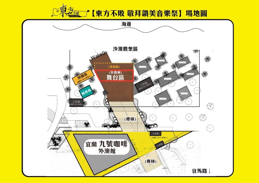 加利利創意傳媒有限公司